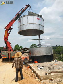 小型微生物发酵罐有机肥发酵